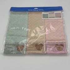 Tokyo Disneyland Resort Japan: Set of 3 Mini Waffle Theme Towels (AAA)