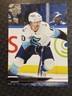Matty Beniers #391 2024-25 Upper Deck Seattle Kraken