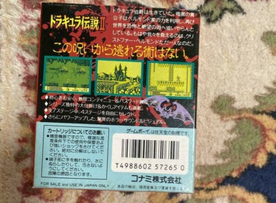 GB GAME BOY Castlevania II: Belmont's Revenge DRACULA