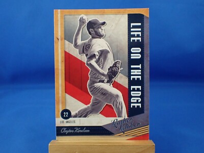 Leather & Lumber 2019 Clayton Kershaw Life On The Edge