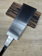 Japanese Handsaw, 270mm Ryoba Nokogiri.  Handmade.  NOS.