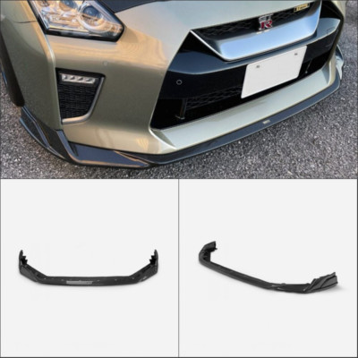 For MY17 R35 GTR TS Type Carbon Fiber Front Lip For T-Spec Front Bumper