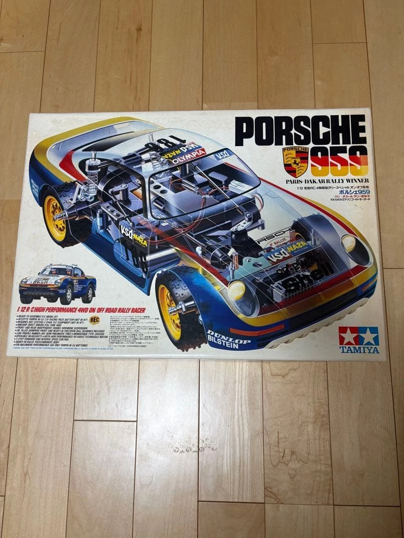 Porsche 959 in Rc Car & Motorycle Models & Kits for sale | eBay UK