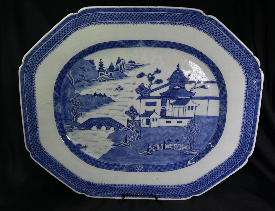 ANTIQUE Large 17.5” Chinese Export Blue & White Platter 18-19th century - Image 2 of 4