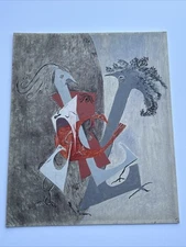 MID CENTURY CUBIST PAINTING CUBISM MYSTERY ARTIST ABSTRACT UNSIGNED 1950'S 24"