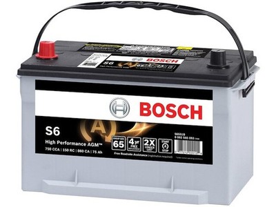 Battery 61QRDR67 for EX37 FX37 FX50 JX35 Q70 Q70L FX35 FX45 QX70 G20 I30 I35 Q45