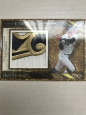 Yoshio Itoi 2014 BBM Genesis Patch Card Limited 20 Japan Pro Baseball