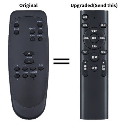 Remote Control For Logitech Computer Speaker Z-5400 Z-5450 Z5500 Z-680