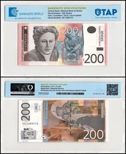 Serbia 200 Dinara, 2013, P-58b, UNC Authenticated