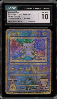 Pokemon Ancient Mew I Nintedo Error Japanese Promo CGC 10 Gem Mint