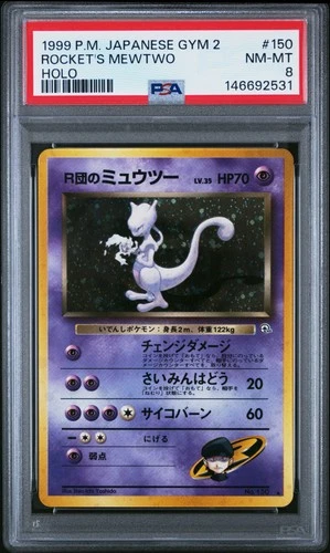 1999 POKEMON JAPANESE GYM 2 #150 ROCKET'S MEWTWO-HOLO PSA 8