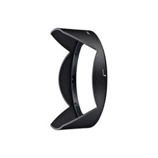 Nikon Bayonet hood HB-66 for AF-S NIKKOR 18-35mm f/3.5-4.5G ED / with TRACKING