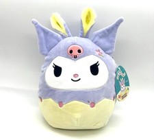 Squishmallow Kellytoy Plush Sanrio Kuromi 8" Easter 2024 NWT NEW