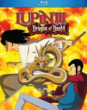 Lupin the 3rd: Dragon of Doom / NEW anime on Blu-ray from Discotek Media