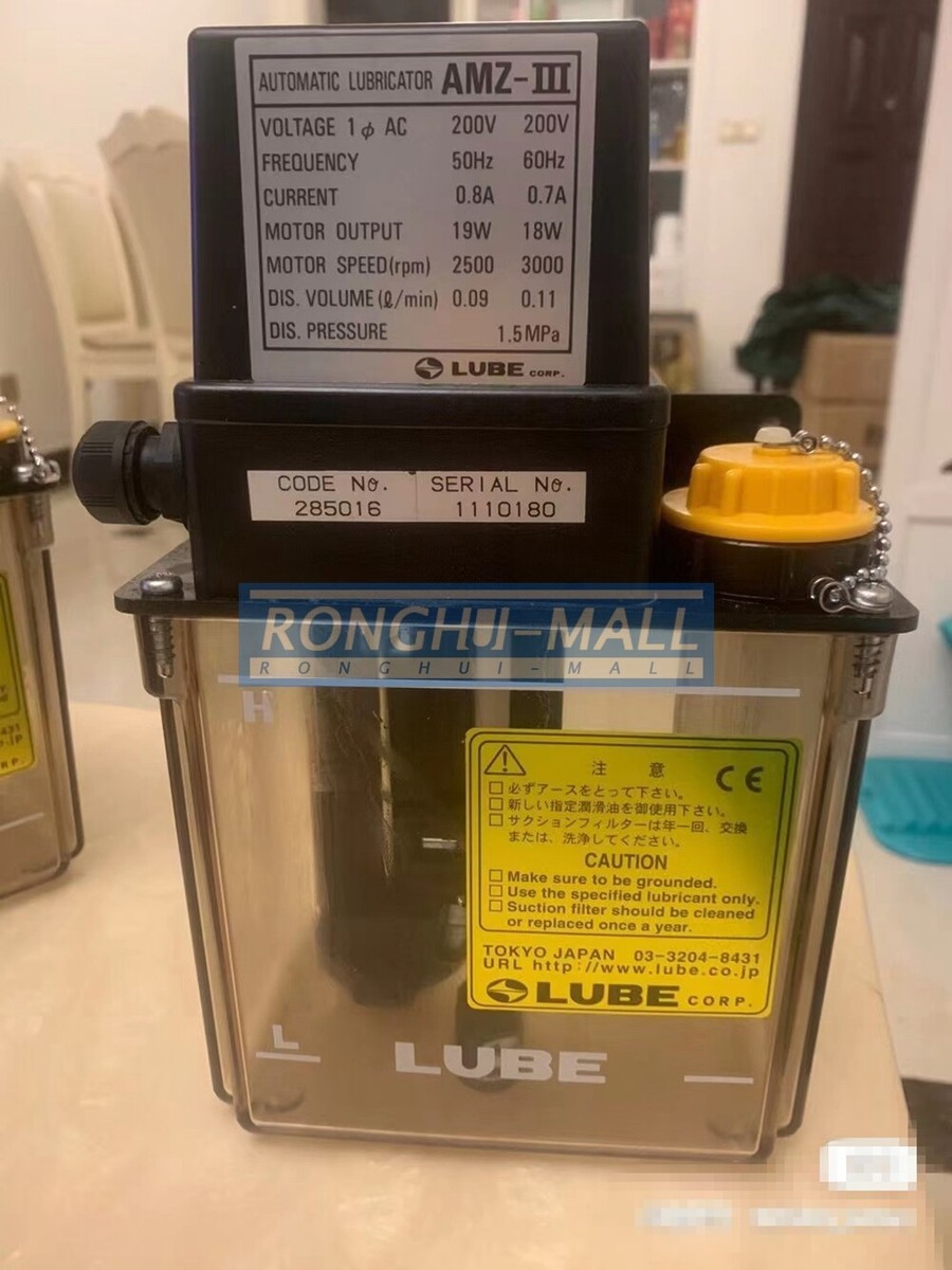 TK様 1pc AMZ-III oiler lubricating oil pump 285016 100V/200V 1.8L | eBay