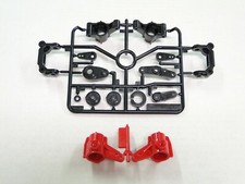  NEW TAMIYA TOP FORCE 2017 Parts Tree C Hubs  Uprights Front  Rear UE12