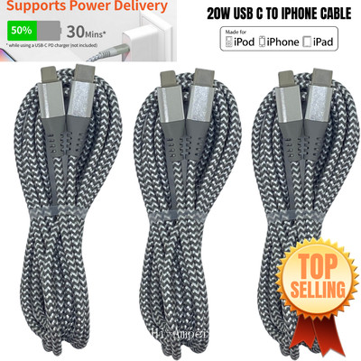 3 Pack USB-C To iPhone Cable 6Ft 20W PD Fast Charger For iPhone 13 12 11 Pro Max