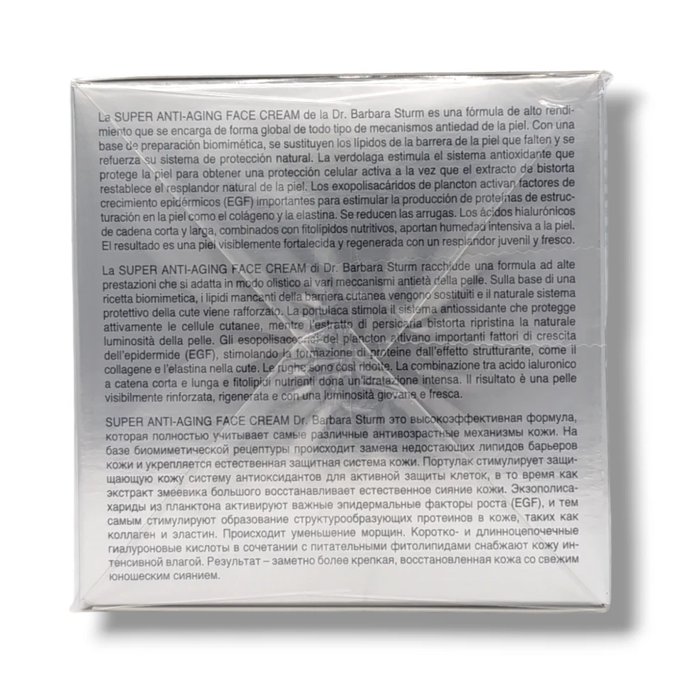 Dr. Barbara Sturm Super Anti-Aging Face Cream 1.69oz/50mL NEW Luxury Moisturizer - Image 3 of 4