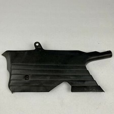 Honda CBR1000 F SC21 heel guard side cover fairing cover left #2855