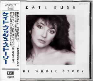 Kate Bush CDまとめ（日本最初期盤含む） KATE BUSH| The Whole Story JAPAN CD CP32-5174 1986 OBI s14480 | eBay