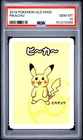 2019 POKEMON OLD MAID PIKACHU PSA 10