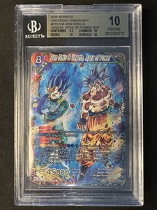 Beckett Dbz | eBay