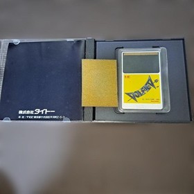 Taito Volfied PC Engine HuCARD Japan Region