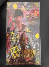 IN STOCK Gundam Card Game Chinese 2026 Lunar New Year Red Packet EXRP-014 Sealed