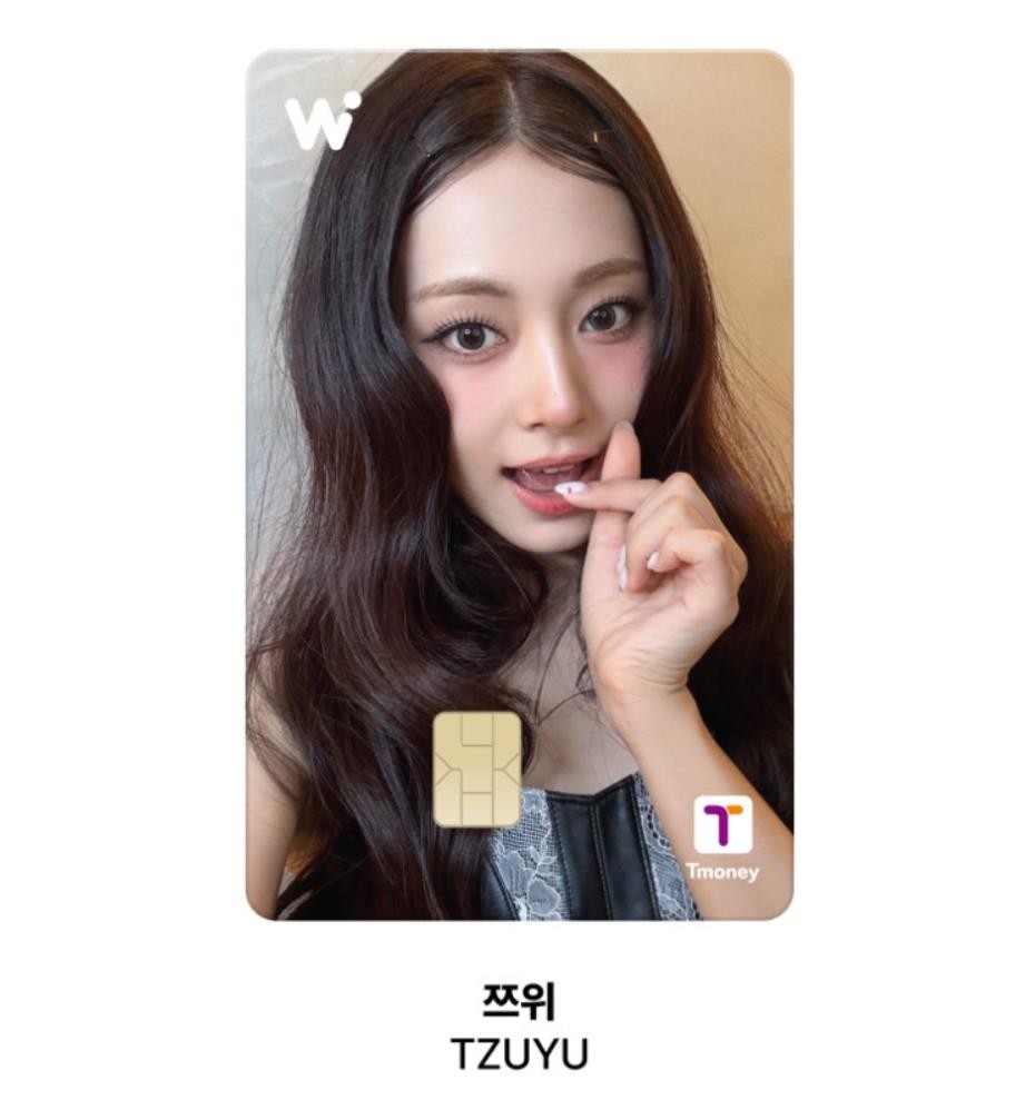 TWICE THIS IS FOR OFFICIAL JYP×WOWPASS WOW PASS CARD LIMITED