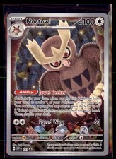 noctowl pokemon card value POKMON GAME S9a 056/067 U Parallel Celebrate the incredible history of the TCG hobby by adding this Noctowl 2024 Pokemon Scarlet Noctowl Cards | Dex -