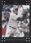 2007 Topps Updates & Highlights - A.J. Pierzynski #UH71