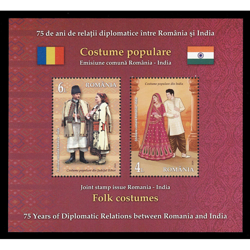 FR7545 - 2024 Romania congiunta India joint issue - abiti tradizionali