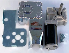 ATP60-900 1.5hp Electric Dump Truck Tarp Motor 60:1 900 watt 12VDC with Cover