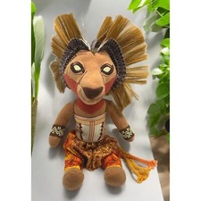 Disney Simba The Lion King Stuffed Animal Plush Broadway Musical 12" Tribal