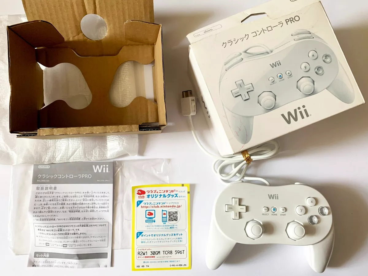 Mando Wii Original