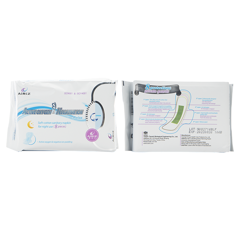 ハ*ー様 TIENS Moisture Milk & Day Protectio Tiens Airiz Organic Sanitary Napkin SET (Active Oxygen & Negative