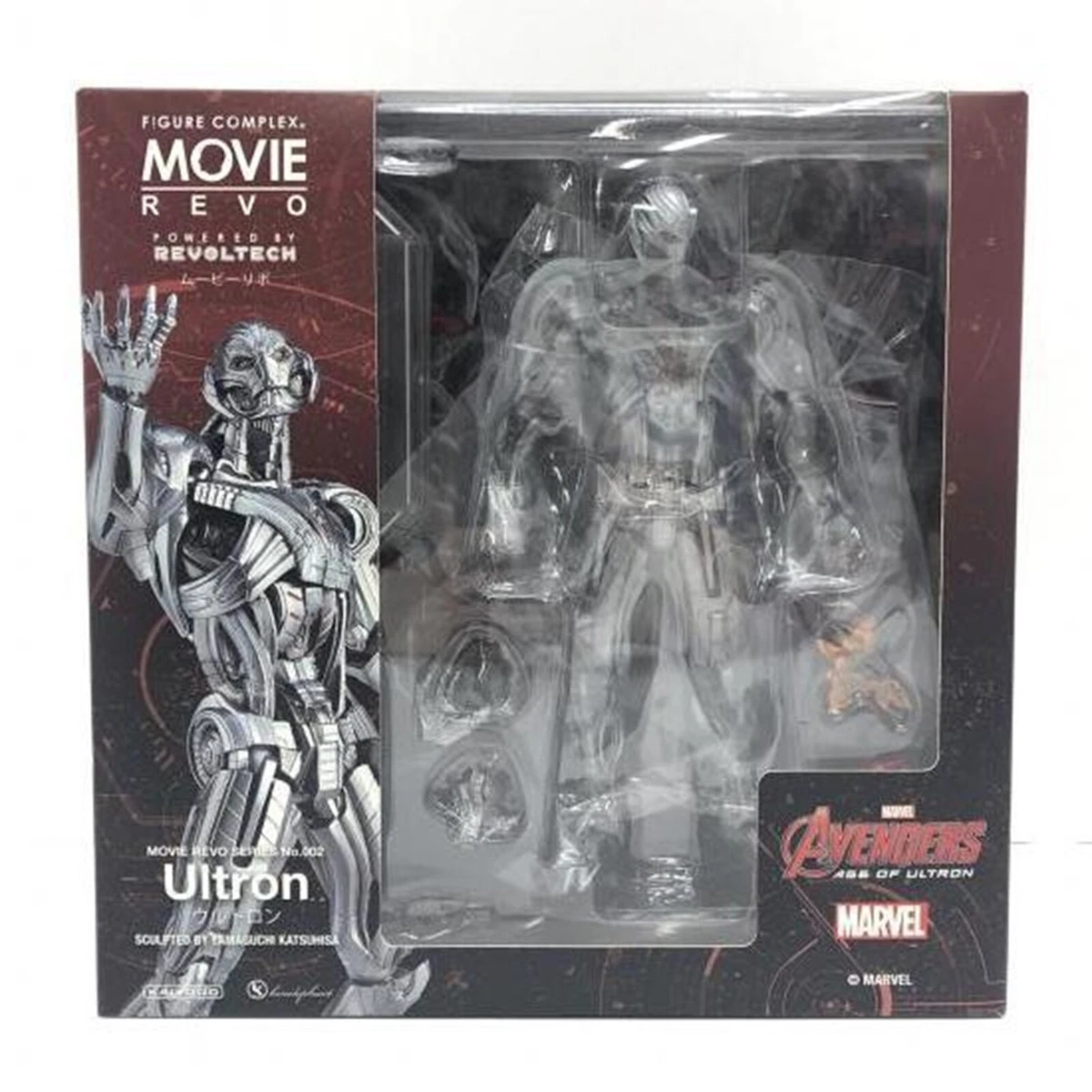 FIGURE COMPLEX MOVIE REVO Ultron No.002 Avengers Marvel Revoltech