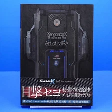 Xenoblade X The Secret File Art of MIRA Official Art Book JP Chronicles