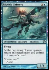 MTG Magic the Gathering Riptide Chimera (48/171) Journey into Nyx LP