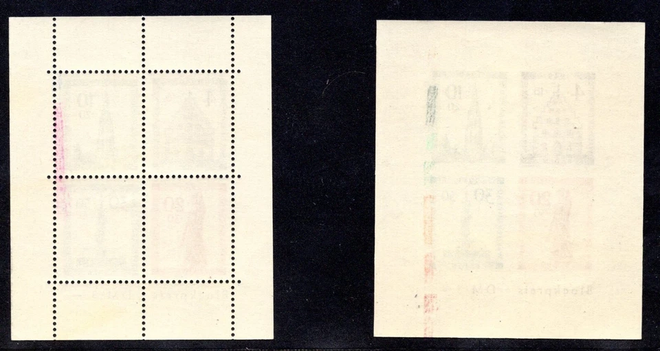 GERMANY FRENCH ZONE 1949 BADEN SCOTT BLOCK # 2 IMPERF & 5NB8A - 5NB8B - Image 4 of 4