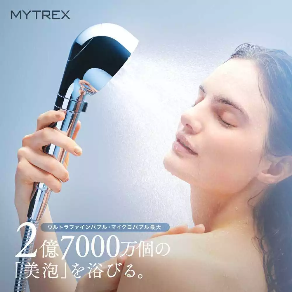 MYTREX HIHO FINE BUBBLE MT-HFB21SL Nano Micro Bubble Shower Head 266g Japan  new