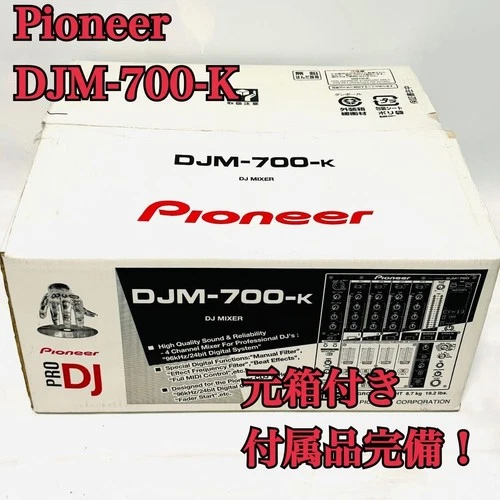 Pioneer DJ DJM-700 Black 4-Channel Digital DJ Mixer Works well w/box