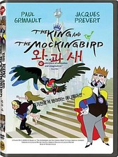 The King And The Mockingbird,( 1980 )  DVD  NEW