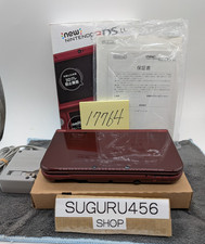 【Excellent5 Box】NEW Nintendo 3DS LL XL Game Console metallic Red From Japan