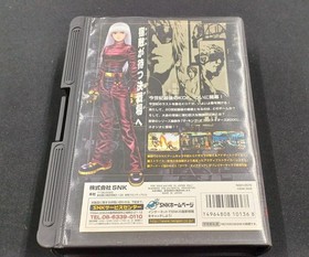 SNK THE KING OF FIGHTERS 2000 Neo Geo Software