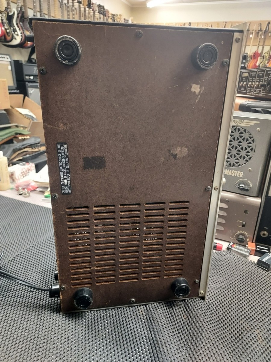 Marantz Model 1072 - Amplificateur Intégré - 1979