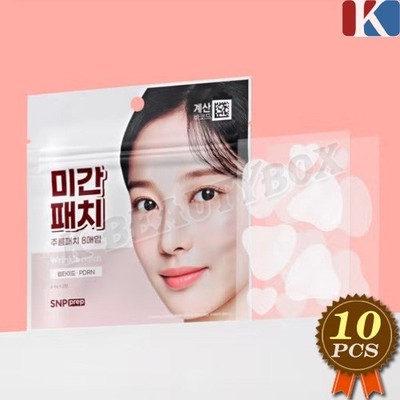 SNP Prep Glabellar Wrinkle Patch 8pcs x 10ea Lifting Patches Firming Wrinkles