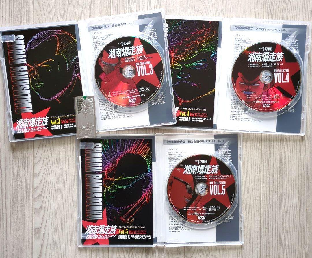 典子は,今('81キネマ東京/シバタフィルムプロモーション) セル中古DVD 典子は,今('81キネマ東京/シバタフィルムプロモーション) セル