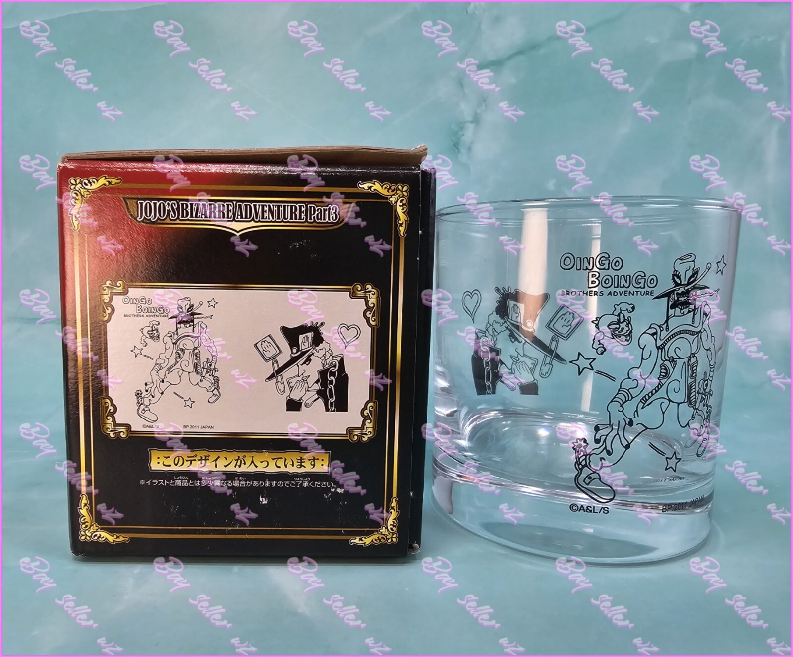 Hol Horse, Emperor & Oingo Glass Ichiban Kuji JoJos Bizarre Adventure Black Side