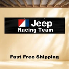 JEEP 2'X8' BANNER
